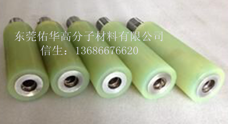 聚氨酯打印机胶辊