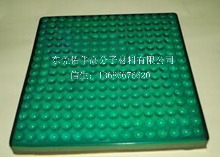 高品质聚氨酯床垫