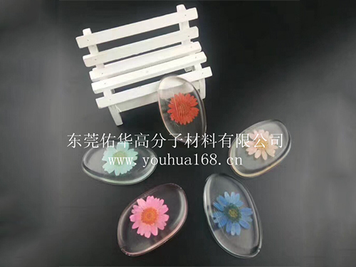 聚氨酯PU粉扑